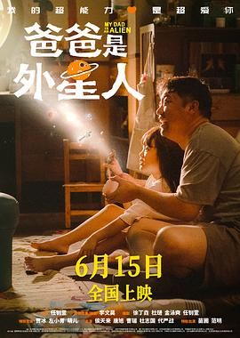 亚洲产国偷v产偷v自拍色戒